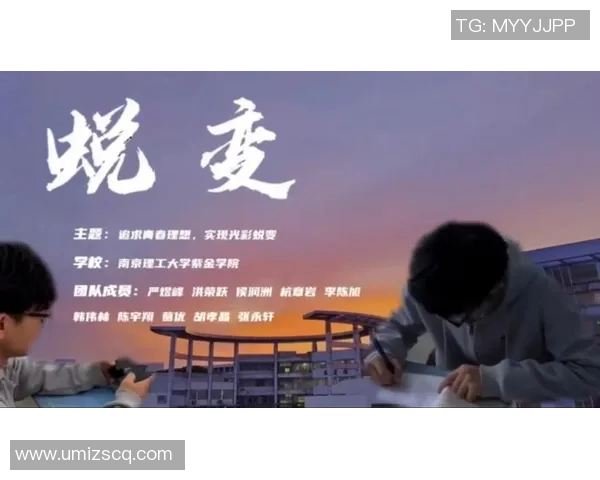 张帆的奋斗历程与成长故事：从平凡到卓越的蜕变之路