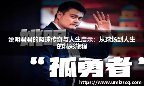 bsports必一运动官网