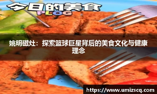 bsports必一运动官网