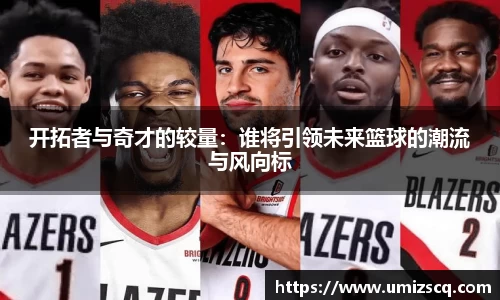 必一体育