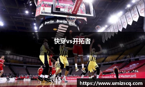 必一运动bsports