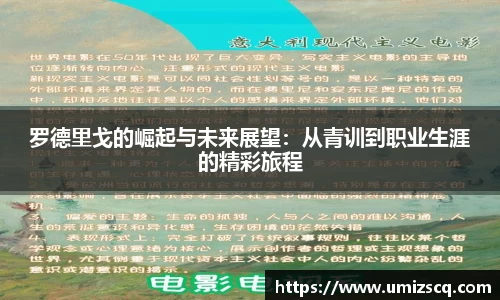 bsports必一
