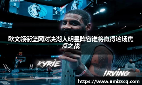 bsports必一运动官网
