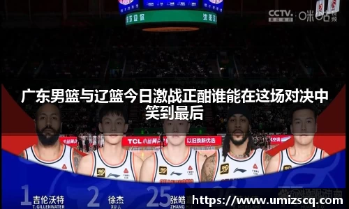 必一运动bsports