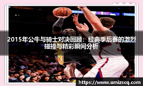 必一运动bsports