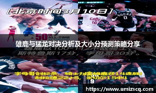 必一运动bsports