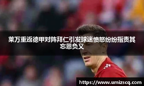 bsports必一
