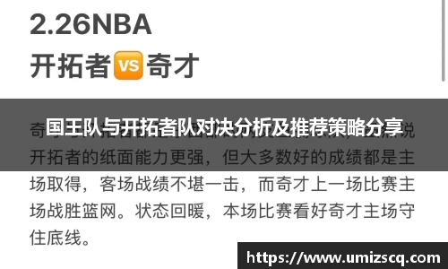 bsports必一运动官网