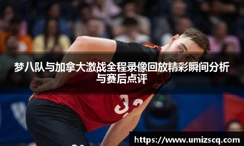 必一运动bsports