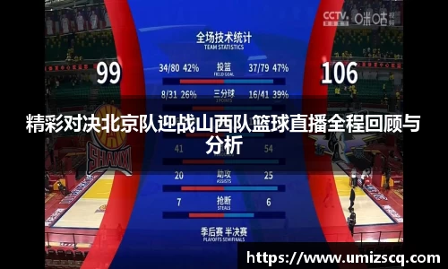 必一运动bsports