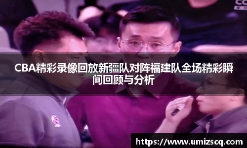 bsports必一运动官网