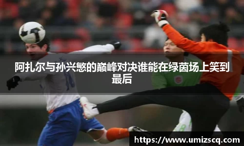 bsports必一运动官网