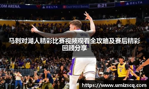 必一运动bsports