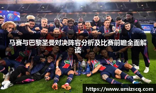 必一体育