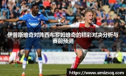 必一体育