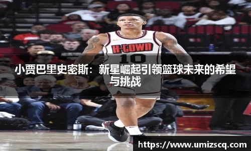 bsports必一运动官网