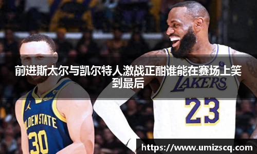 bsports必一运动官网
