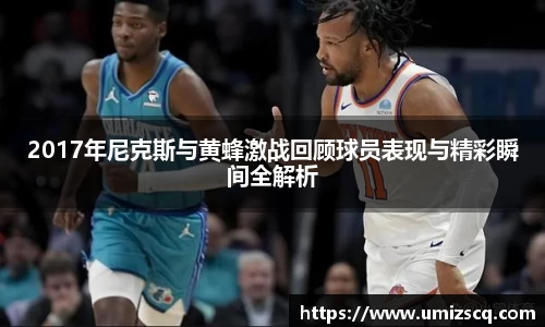必一运动bsports