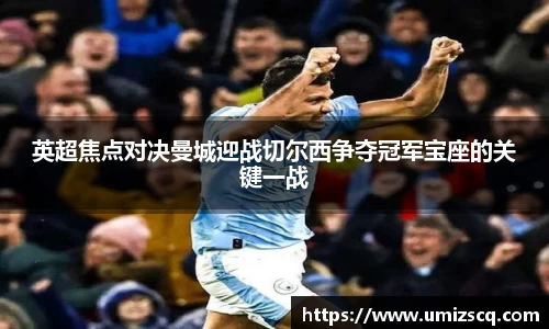 bsports必一运动官网
