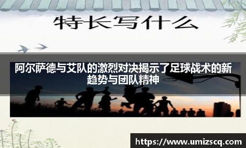 必一体育