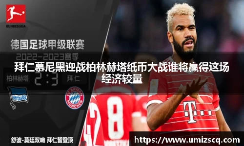 bsports必一